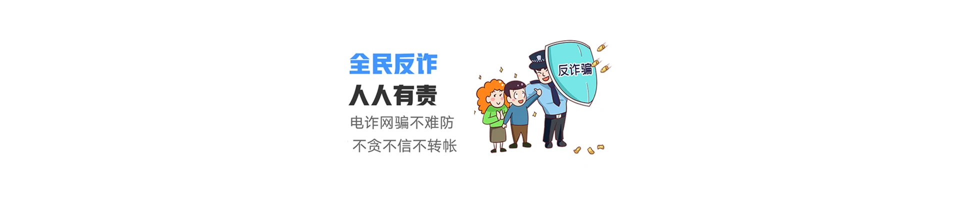 大足区联通宽带